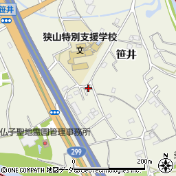 埼玉県狭山市笹井3272-8周辺の地図