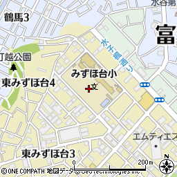 富士見市立　みずほ台第１放課後児童クラブ周辺の地図