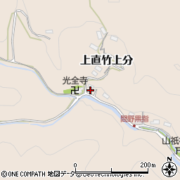 埼玉県飯能市上直竹上分周辺の地図