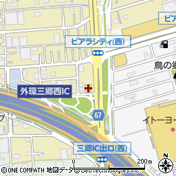 餃子の王将三郷西インター店周辺の地図