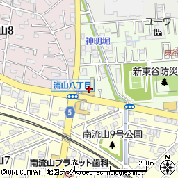 千葉トヨペット　流山店周辺の地図