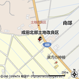 成田北部土地改良区周辺の地図