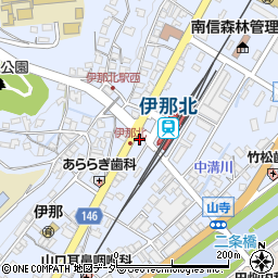 養老乃瀧 伊那北駅前店周辺の地図