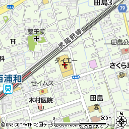 ダイエー西浦和店周辺の地図