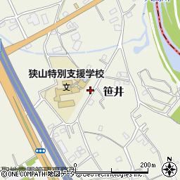 埼玉県狭山市笹井2961-12周辺の地図