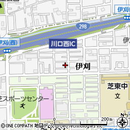 埼玉県川口市伊刈1062周辺の地図