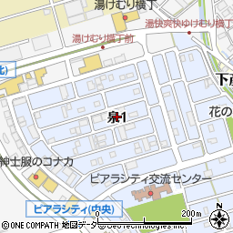埼玉県三郷市泉1丁目周辺の地図