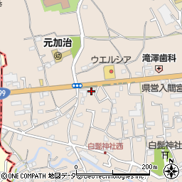 埼玉県入間市野田1520周辺の地図