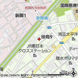 埼玉県さいたま市桜区田島9丁目17-3周辺の地図