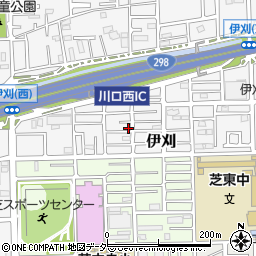 埼玉県川口市伊刈1063周辺の地図