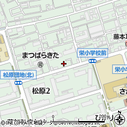 ヤクルト埼玉東部ヤクルト　販売松原センター周辺の地図
