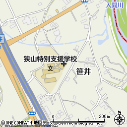 埼玉県狭山市笹井2958周辺の地図