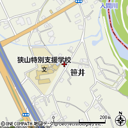 埼玉県狭山市笹井2961-5周辺の地図