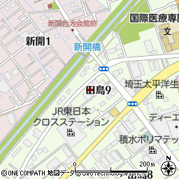 埼玉県さいたま市桜区田島9丁目17周辺の地図
