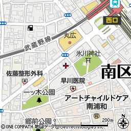 浦和中央倉庫株式会社周辺の地図