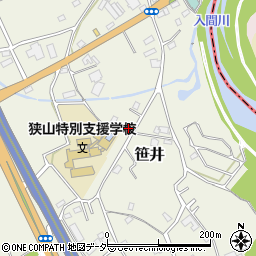 埼玉県狭山市笹井3084周辺の地図