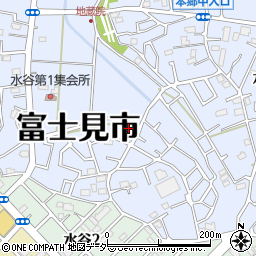 埼玉県富士見市水子906周辺の地図