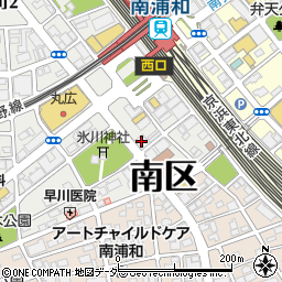 武蔵野銀行南浦和支店周辺の地図