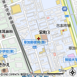マルエツ松原店周辺の地図