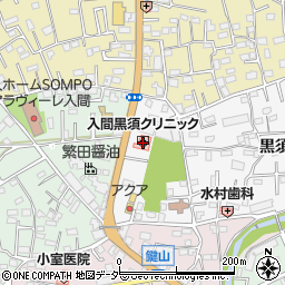 入間黒須郵便局周辺の地図