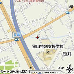 埼玉県狭山市笹井2974-2周辺の地図