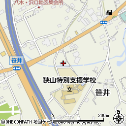 埼玉県狭山市笹井2981周辺の地図