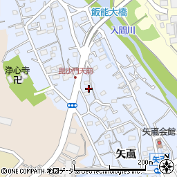 埼玉県飯能市矢颪237-2周辺の地図