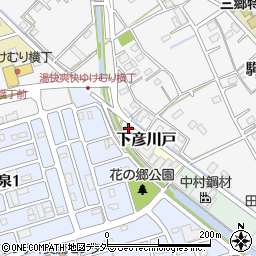 埼玉県三郷市下彦川戸734周辺の地図