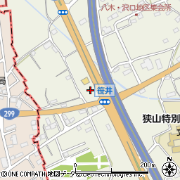 埼玉県狭山市笹井2677周辺の地図