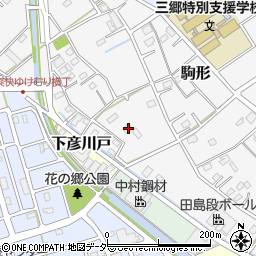 埼玉県三郷市駒形491周辺の地図