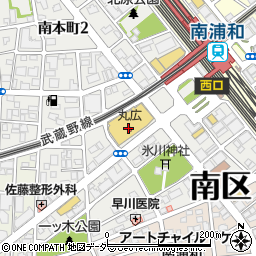 デコホームまるひろ南浦和店周辺の地図