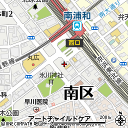みずほ銀行南浦和支店 ＡＴＭ周辺の地図
