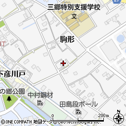 埼玉県三郷市駒形482周辺の地図