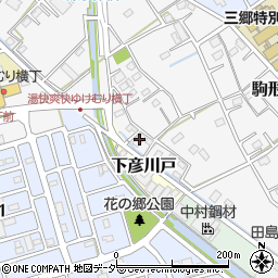 埼玉県三郷市駒形502周辺の地図