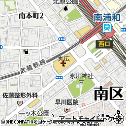 丸広百貨店南浦和店周辺の地図