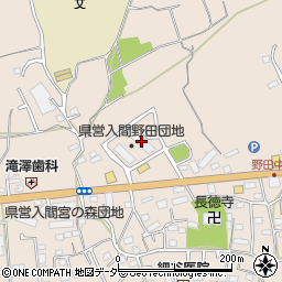 埼玉県入間市野田1406周辺の地図