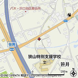 埼玉県狭山市笹井2941周辺の地図
