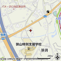 埼玉県狭山市笹井3074周辺の地図