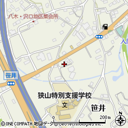 埼玉県狭山市笹井2982周辺の地図