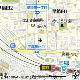 メンズプラザアオキ三郷店周辺の地図
