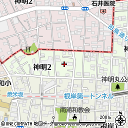 埼玉県さいたま市南区神明2丁目1周辺の地図