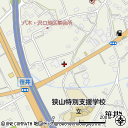 埼玉県狭山市笹井2936周辺の地図
