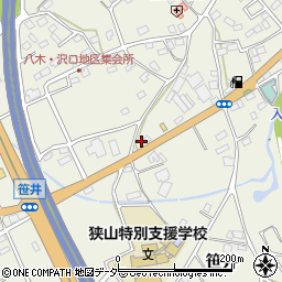 埼玉県狭山市笹井2983周辺の地図