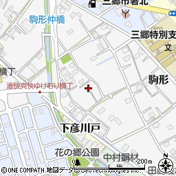 埼玉県三郷市駒形513周辺の地図