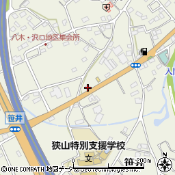 埼玉県狭山市笹井2989周辺の地図