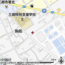 埼玉県三郷市駒形82周辺の地図