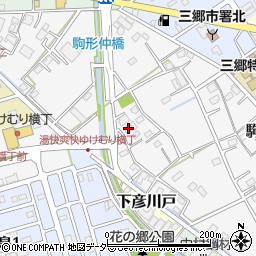 埼玉県三郷市駒形289周辺の地図
