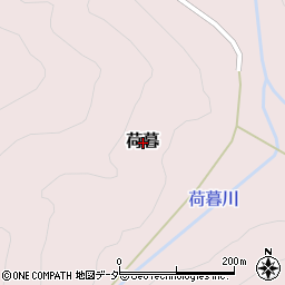 福井県大野市荷暮周辺の地図