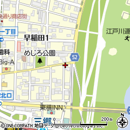 弥藤産業有限会社周辺の地図