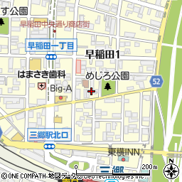有限会社増田モータース周辺の地図